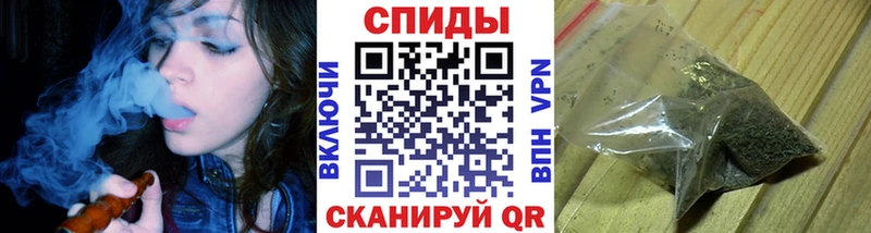 БУТИРАТ BDO 33%  Заринск 