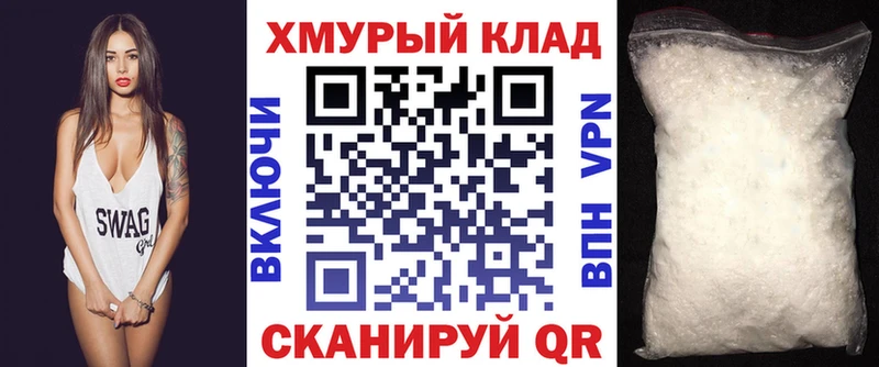 ГЕРОИН афганец  Заринск 