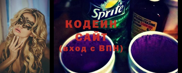 соль курить ск Дмитровск