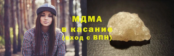 mdpv Дмитриев