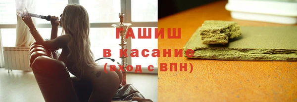 соль курить ск Дмитровск