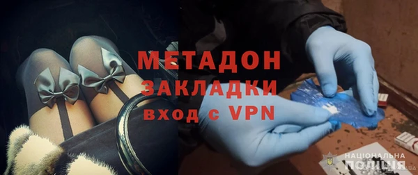 mdpv Дмитриев