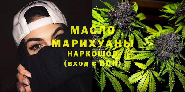 mdpv Дмитриев