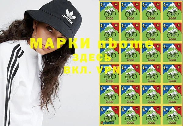 спайс Дмитров
