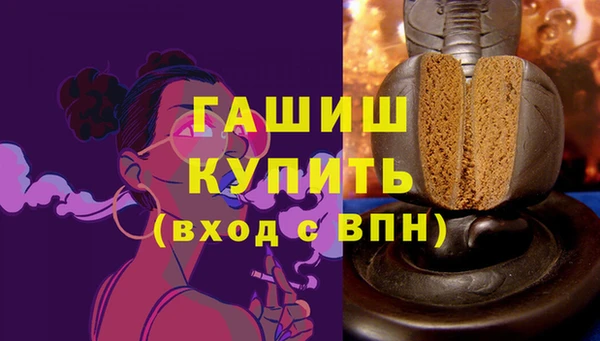 mdpv Дмитриев