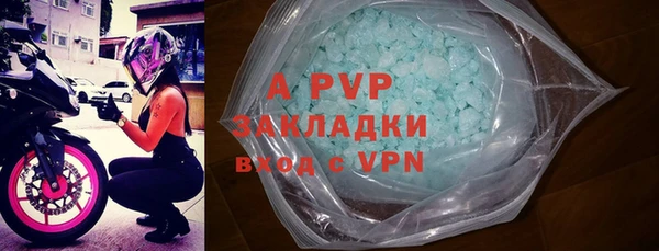 кокаин премиум Гусиноозёрск