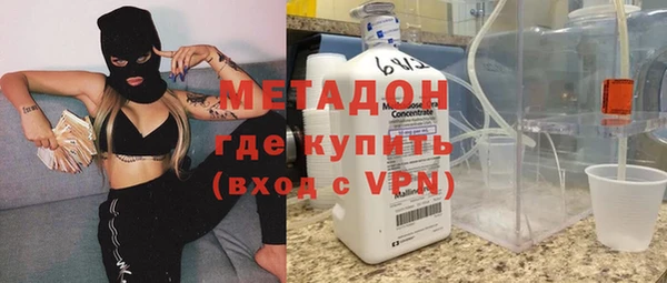 mdpv Дмитриев