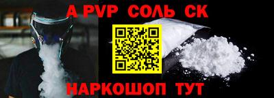 jwh Усть-Джегута