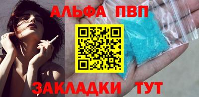 jwh Усть-Джегута