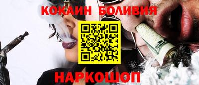 jwh Усть-Джегута