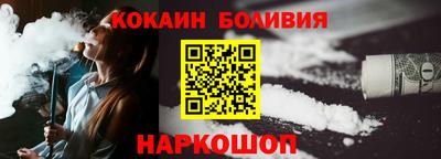 jwh Усть-Джегута