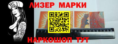 соль ск Усть-Илимск