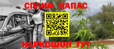 jwh Усть-Джегута