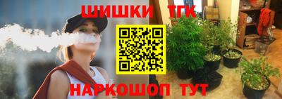 jwh Усть-Джегута