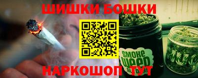 соль ск Усть-Илимск