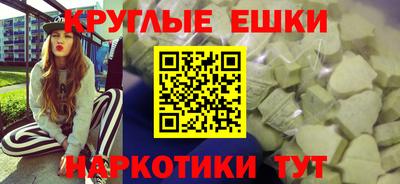 jwh Усть-Джегута