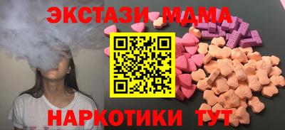 jwh Усть-Джегута