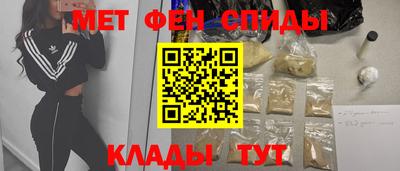 соль ск Усть-Илимск