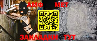 jwh Усть-Джегута