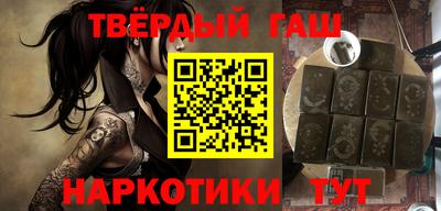 jwh Усть-Джегута