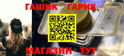 соль ск Усть-Илимск