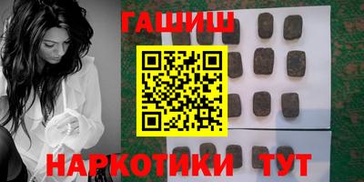 jwh Усть-Джегута