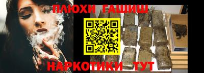 jwh Усть-Джегута