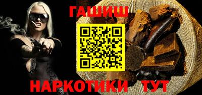 jwh Усть-Джегута