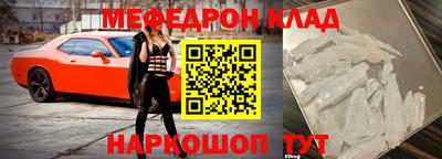 соль ск Усть-Илимск