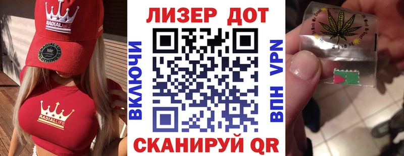 kraken зеркало  Заринск  Наркотические марки 1,8мг 