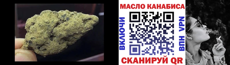 купить наркотик  Заринск  Дистиллят ТГК концентрат 