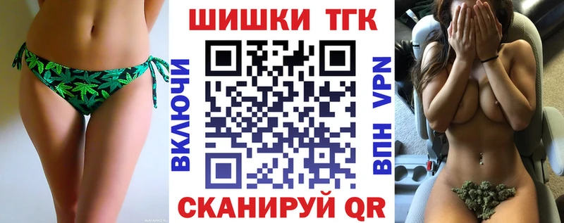Марихуана индика купить Заринск